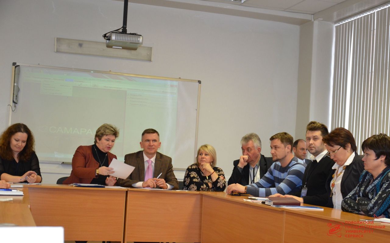 Круглый стол с представителями турбизнеса г.о.Тольятти