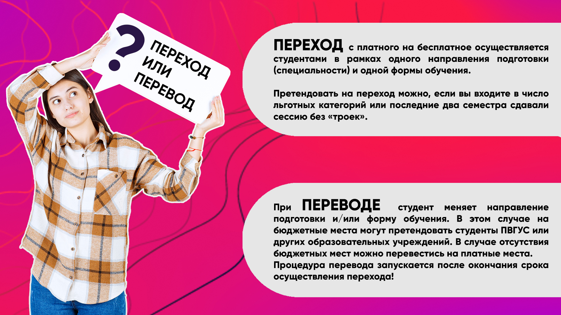 Фото события