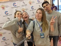 Стратегия 2020: ищем новые решения