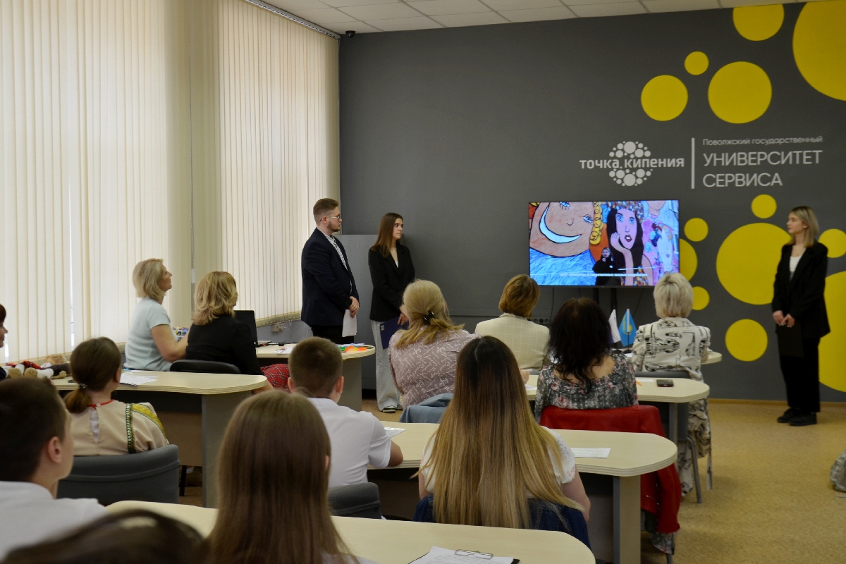 В Университете сервиса подвели итоги конкурса социально значимых проектов «Паруса добра»