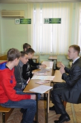 Консультация по условиям поступления в вуз