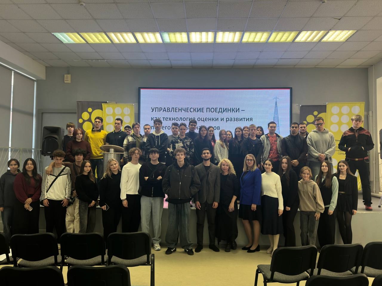 «IQ Самара»: прокачиваем скиллы в управленческих поединках!