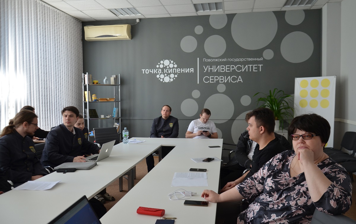 Киберспорт в студенческой среде: научная конференция состоялась в Университете сервиса