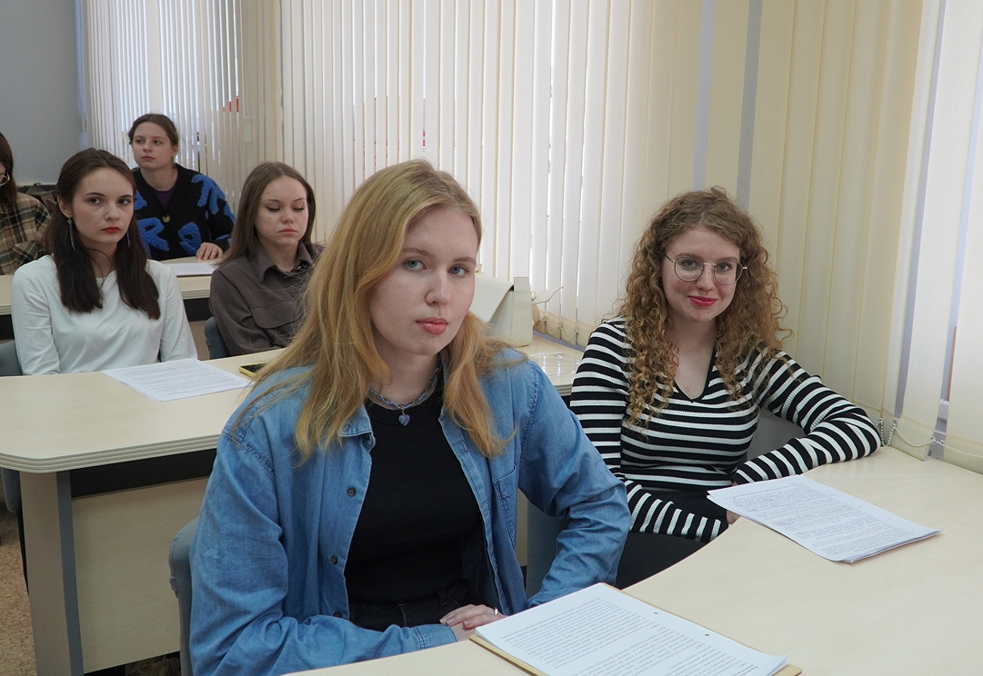 Победители LII  областной студенческой научной конференции