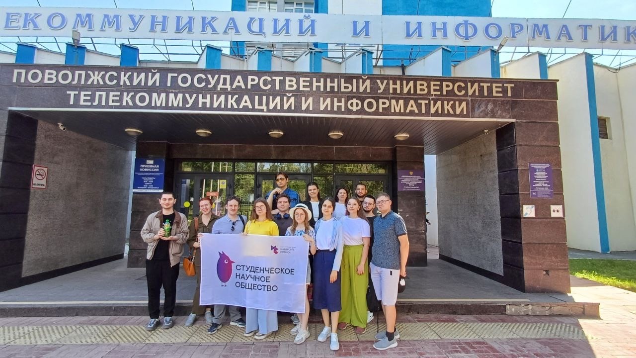 Студенты Университета сервиса отправились в научный тур по лабораториям самарских вузов