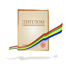 Дополнительное образование