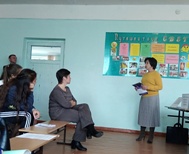 Твой выбор