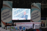 IMG_2180.JPG