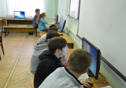 Тестирование "Профнавигатор"