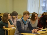 Кафедра "Финансы и кредит"