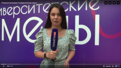 Вторая смена: на открытии "Университетских смен" в Университете сервиса побывала съемочная группа Телеканала ТОЛЬЯТТИ 24