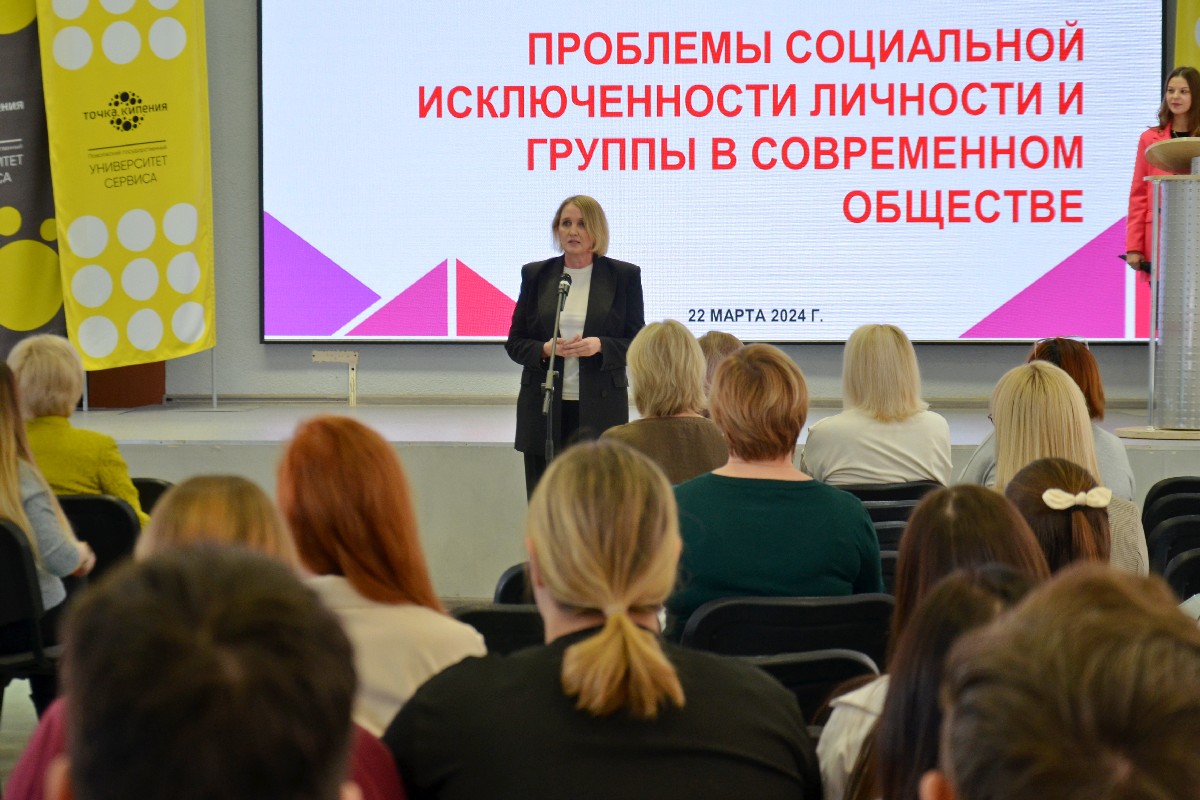 Студенты Университета сервиса решают социальные задачи в рамках программы «Обучение служением»