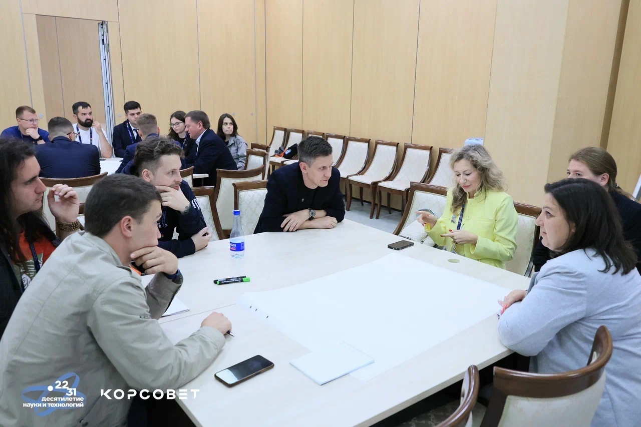 «Экскурсия в беспилотие»: проект Университета сервиса оценён на федеральном уровне