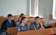 Презентация направлений подготовки Института дизайна, туризма и социальных технологий