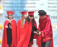 День знаний в ПВГУС стал особенным