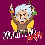 Интеллектуальный бой в твоем университете!