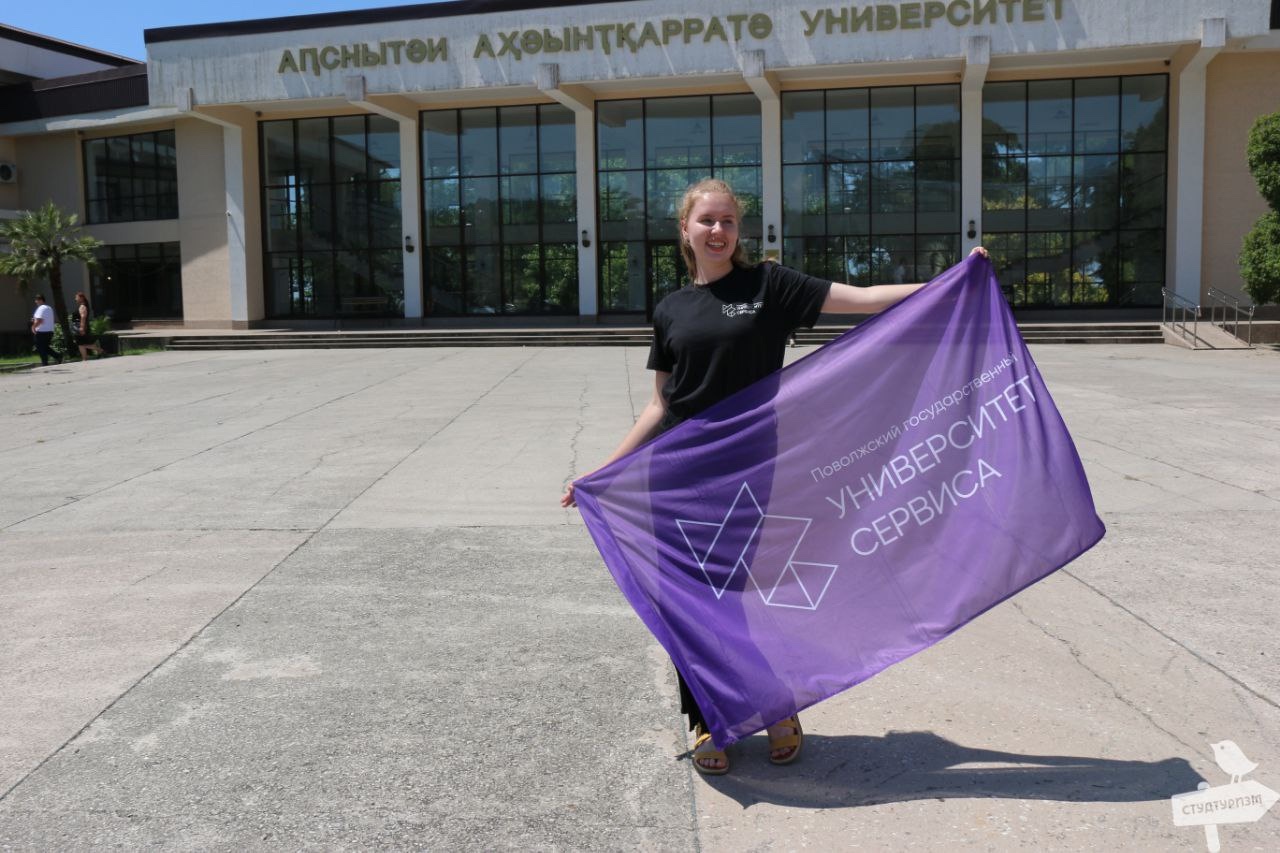«Моё первое путешествие за границу», - Полина Белкина о блог-туре в Абхазию