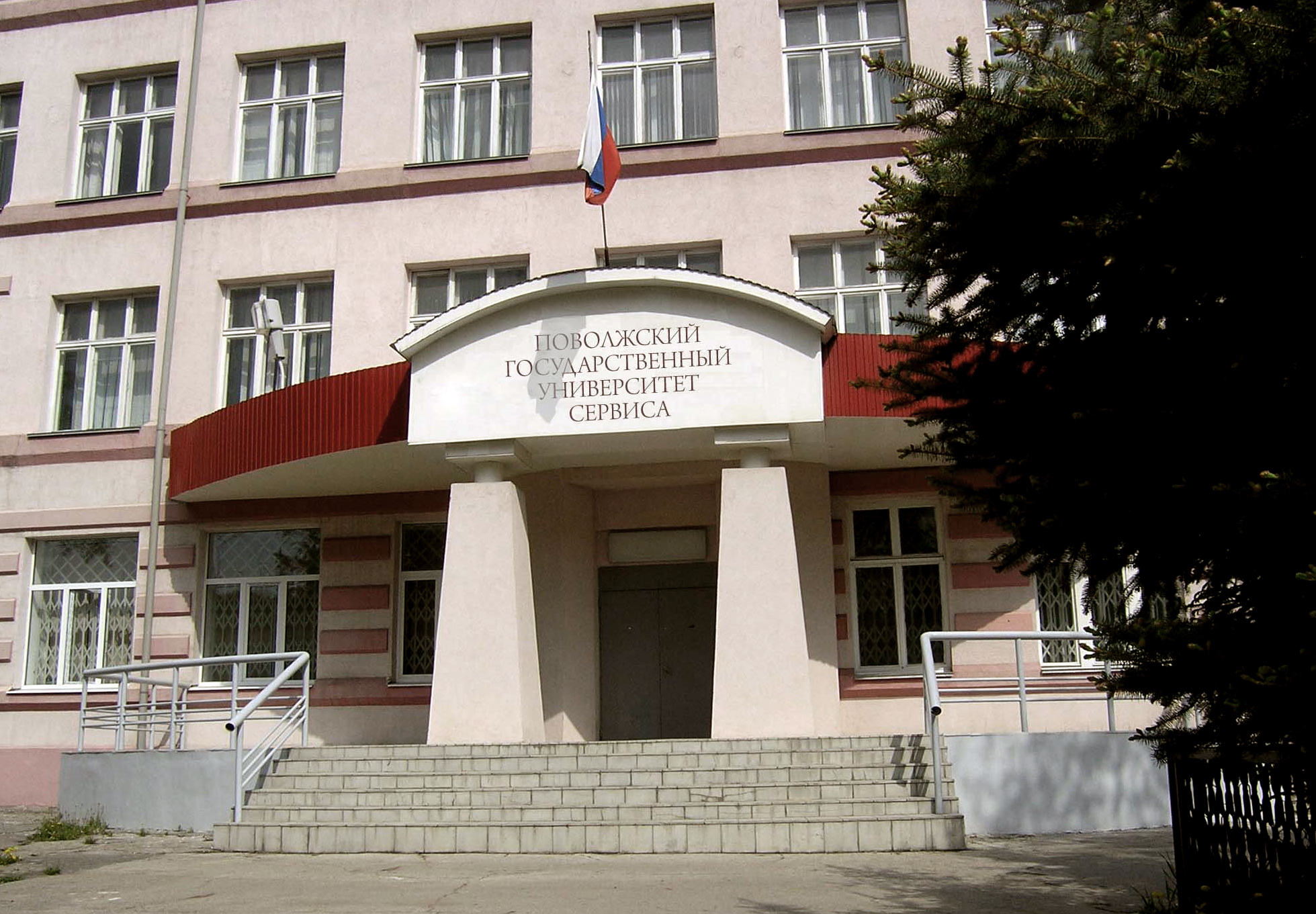Студенты-дизайнеры ПВГУС пройдут учебную практику в Санкт-Петербурге
