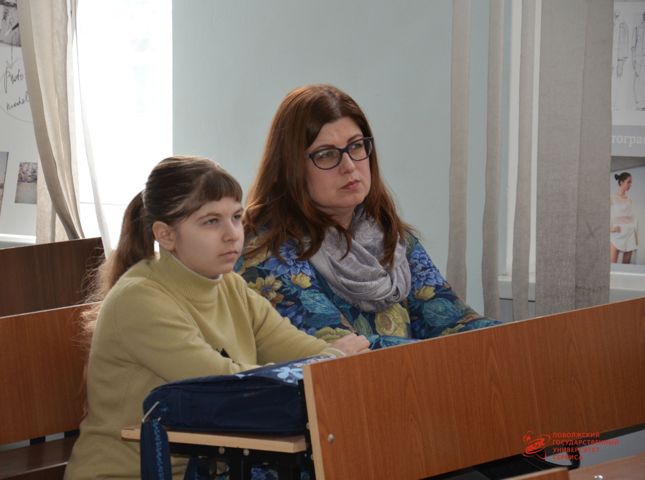 Презентация направлений подготовки Института дизайна, туризма и социальных технологий