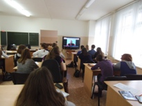 Онлайн вебинар