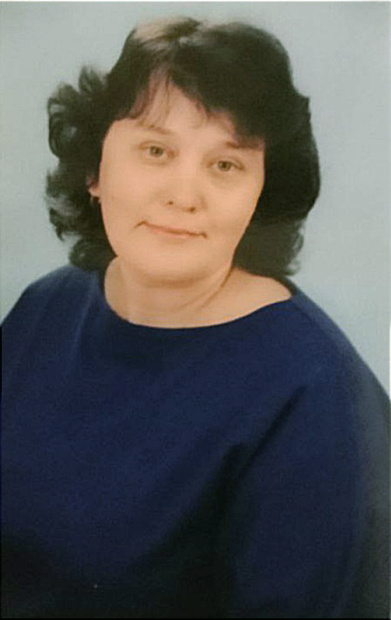 Зубова Ирина Валерьевна