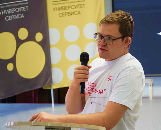15 лет открываем науку вместе: в Университете сервиса прошёл фестиваль НАУКА 0+