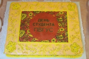 День российского студенчества