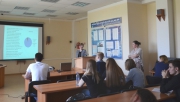 Секция №4.
 «Информационные технологии и цифровая экономика»
