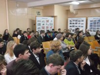 Выбор будущего