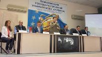РЕЗОЛЮЦИЯ II МЕЖДУНАРОДНОЙ НАУЧНО-ПРАКТИЧЕСКОЙ КОНФЕРЕНЦИИ «ВНУТРЕННИЙ ТУРИЗМ КАК ФАКТОР РАЗВИТИЯ РЕГИОНОВ  (НА ПРИМЕРЕ САМАРСКОЙ ОБЛАСТИ)»
