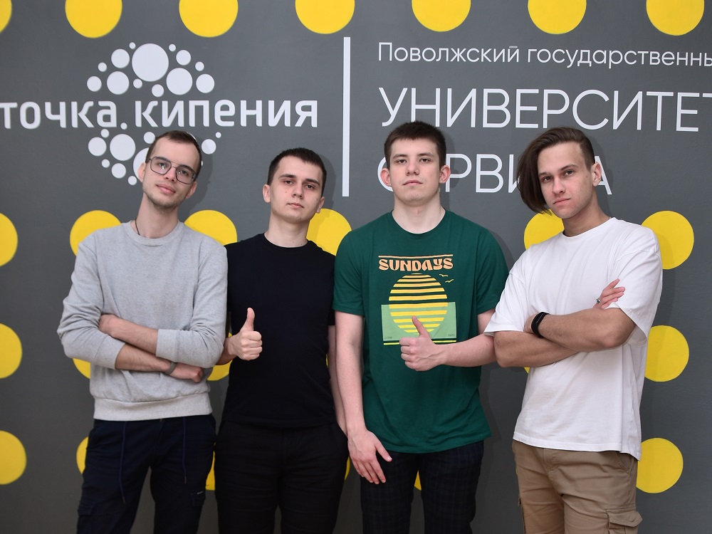 Стартап наших студентов – победитель акселератора!