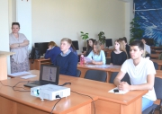 Секция №4.
 «Информационные технологии и цифровая экономика»
