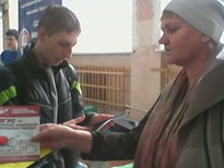 Ярмарка