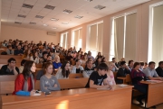 Общее собрание для родителей и выпускников 9-х классов