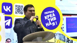 Первая в России креативная Точка кипения открылась в Университете сервиса 25 ноября 2022г.