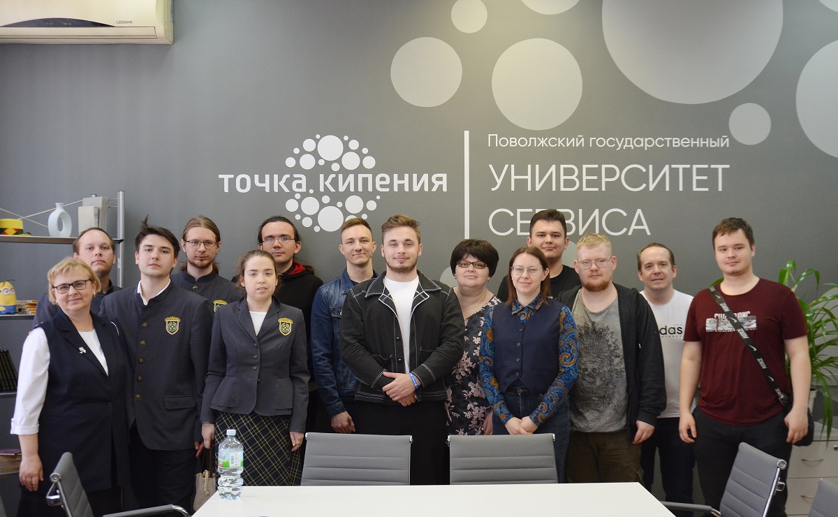 Киберспорт в студенческой среде: научная конференция состоялась в Университете сервиса
