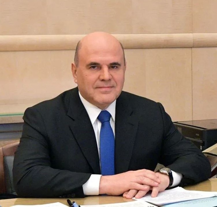 Михаил Мишустин поздравил преподавателей высшей школы с профессиональным праздником