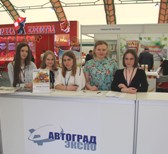 Студенты ПВГУС – на конференции «Retail. Импортозамещение - 63»