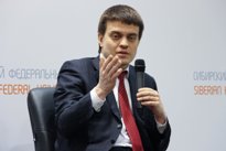 Приветствие Министра