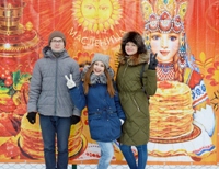 Поздравили с Масленицей