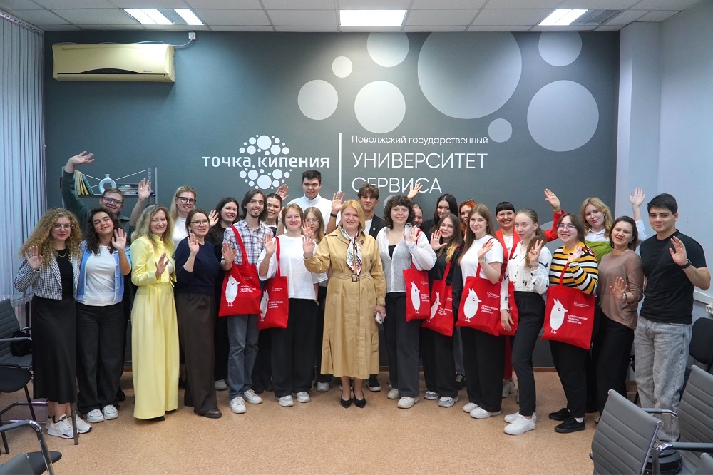 Научно-популярный тур открыл Тольятти для студентов Беларуси