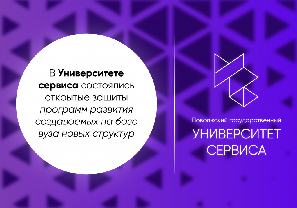 Post_novy-01.jpg