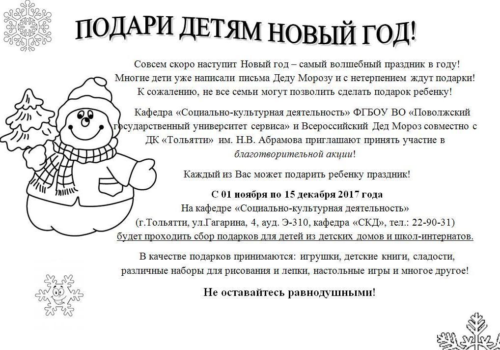 T244Vwoar6o.jpg
