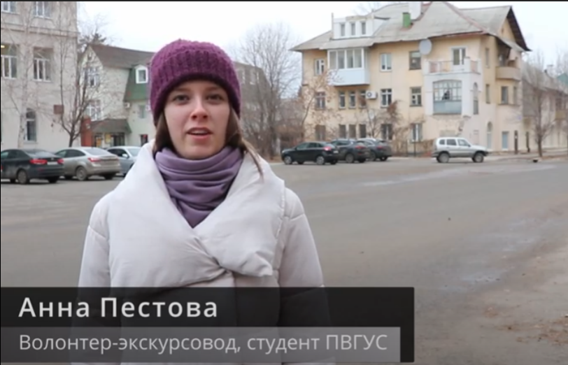 Пестова.png