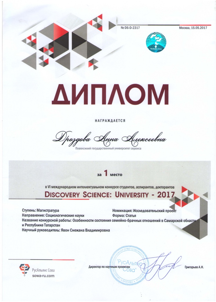 СТ1.jpg