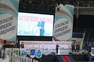 Merkushkin.JPG