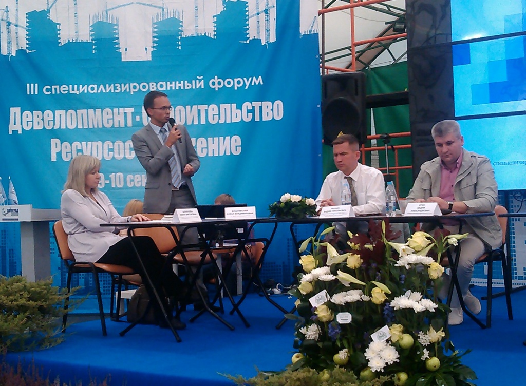 IMG_20140910_143059.jpg