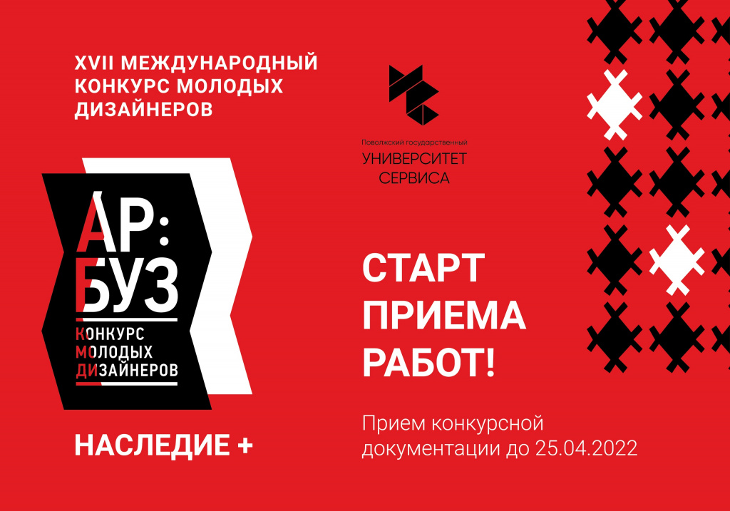 Арбуз для правки.jpg